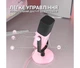 Динамический Микрофон FIFINE AM8 USB XLR Pink - изображение 4
