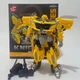 Игрушка робот трансформер Бамблби BumbleBee Hornet Knight 19см WS Toys с набором оружия - изображение 2