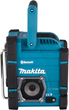 Odbiornik radiowy Makita DMR300 z ładowarką (0088381899512) - obraz 6