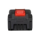 Аккумулятор для инструмента 21V 2600mAh Li-Ion батарея Black-Red - изображение 3
