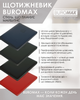 Щотижневик датований 2026 Buromax Bravo А4 зі штучної шкіри 136 сторінок чорний (BM.2780-01) - зображення 8