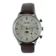Часы Skmei 9117 Silver Case White Dail BOX - изображение 2