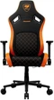 Компьютерное кресло для геймера Cougar Defensor F - изображение 4