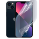 Антишпион приватная плёнка гидрогелевая для смартфона Apple iPhone 13 противоударная прозрачная - изображение 1