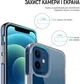 Чохол для смартфона ColorWay Space Series для Samsung Galaxy S25 Edge Transparent (CW-CSSSG937) - зображення 3