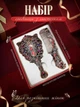 Подарунковий набір vintage дзеркало з гребінцем - зображення 9