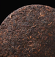 Чай Шу Пуер Shu Pu-erh Gong Ting 2009г.. Менхай, 357 гр. - изображение 3