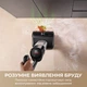 Аккумуляторный моющий пылесос Mova X4 Pro (HMH17A) - изображение 11