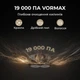 Робот-пылесос с влажной уборкой Dreame L40s Pro Ultra Black (RLL74CE-Bl) - изображение 8