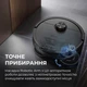 Робот-пылесос с влажной уборкой Deerma X70 (DEM-X70) - изображение 9