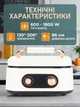 Домашняя кулинарная станция - Мульти пекарь 7 в 1, мультипеч - изображение 2