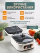 Домашняя кулинарная станция - Мульти пекарь 7 в 1, мультипеч - изображение 3