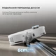 Робот-пылесос с влажной уборкой Dreame X50 Ultra White (RLX85CE-6-Wh) - изображение 10