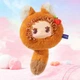 Коллекционная мягкая игрушка на подвесе "Пушистики" POP TOP Lucky Emma MJ-000086 серии "Lovely Emma" - изображение 4