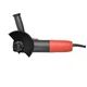 Болгарка Intertool WT-0221 - изображение 2