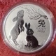 Серебряная монета Австралии Год Кролика от Perth Mint 1/2 унции 2023 - изображение 3