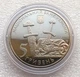Памятная монета 1100 лет летописного Чернигова 5 гривен 2007 - изображение 2