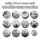 Набор 12 монет ЗСУ Вооруженные Силы Украины 10 гривен 2019-2022 - изображение 1