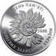 Монета серии ВСУ День памяти погибших защитников Украины 10 гривен 2020 - изображение 1