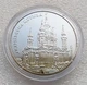 Памятная монета Андреевская церковь 5 гривен 2011 - изображение 3