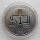 Памятная монета "Административное судопроизводство Украины" 5 гривен 2025 - изображение 6