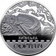 Памятная монета Київська фортеця в сувенирной упаковке 5 гривен 2021 - изображение 2