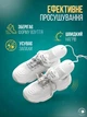 Электросушилка для обуви, бытовая электро-грелка универсальная, стерилизатор для обуви, работает от сети, белая (1185998621) - изображение 5