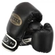 Перчатки для бокса и единоборств Boxer Элит 2022 Black 16 унций - изображение 2