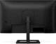 Монитор Philips 27E1N1900AE/00 - изображение 7
