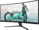 Монитор Philips 34M2C3500L/00 - изображение 2