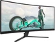 Монитор Philips 34M2C3500L/00 - изображение 3