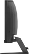 Монитор Philips 34M2C3500L/00 - изображение 4