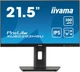 Монитор iiyama XUB2293HSU-B7 - изображение 1