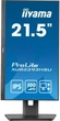 Монитор iiyama XUB2293HSU-B7 - изображение 2