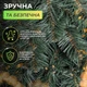 Гирлянда искусственная хвоя ПВХ 2.8 м для декора интерьера и экстерьера зеленая PS-5288 - изображение 4