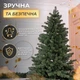 Литая искусственная елка 2.1 м зеленая Говерла Премиум TD-GOVGR21 - изображение 5