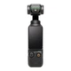 Екшн-камера DJI Osmo Pocket 3 Creator Combo (CP.OS.00000302.01) - изображение 2