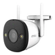 IP-камера відеоспостереження Imou Bullet 2 IPC-F22FEP - зображення 1