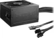 Блок живлення be quiet! System Power 9 700W CM (BN303) - зображення 3