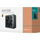 Блок питания Deepcool PN750D 750W (R-PN750D-FC0B-EU) [146249] - изображение 8