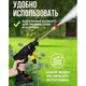 Универсальная автомойка высокого давления Cleaning Gun 48V с 2 аккумуляторами и кейсом - зображення 4
