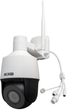 IP-камера BCS Basic BCS-B-SIP124SR5-W - зображення 5