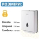 Диспенсер листовых бумажных полотенец Z-сложения Rixo Maggio P235W белый - изображение 5