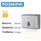 Диспенсер листовых бумажных полотенец Z-сложения Rixo Maggio P055S серебристый - изображение 5