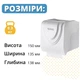 Держатель для стандартных рулонов туалетной бумаги Rixo Bello P247W Белый - изображение 5
