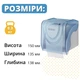 Диспенсер для туалетного паперу у стандартних рулонах Rixo Bello P247TC Синій - зображення 5