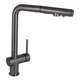Кухонний змішувач Q-TAP Rozcesti QTROZ367GMB45942 Gunmetal Black PVD - изображение 1
