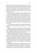Хроніки Сейлока. 1. Перша дівчинка - Емі Хармон - зображення 7