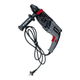 Перфоратор Forte RH 26-81 R - изображение 2