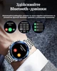Мужские смарт часы умные Smart Watch 1.43 часа с тонометром давление функция звонка для айфона ios андроид с 2 ремешками - изображение 5